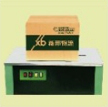 &#38647;&#31454;&#25216;&#40;&#20013;&#22269;&#41;&#23448;&#26041;&#32593;&#31449;&#45;&#30331;&#24405;&#20837;&#21475;