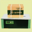 &#38647;&#31454;&#25216;&#40;&#20013;&#22269;&#41;&#23448;&#26041;&#32593;&#31449;&#45;&#30331;&#24405;&#20837;&#21475;