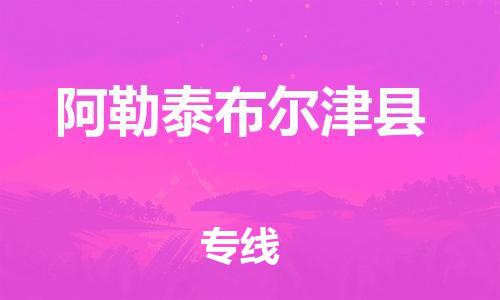 &#38647;&#31454;&#25216;&#40;&#20013;&#22269;&#41;&#23448;&#26041;&#32593;&#31449;&#45;&#30331;&#24405;&#20837;&#21475;