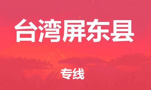&#38647;&#31454;&#25216;&#40;&#20013;&#22269;&#41;&#23448;&#26041;&#32593;&#31449;&#45;&#30331;&#24405;&#20837;&#21475;