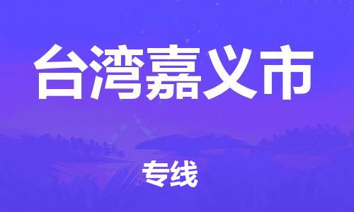 &#38647;&#31454;&#25216;&#40;&#20013;&#22269;&#41;&#23448;&#26041;&#32593;&#31449;&#45;&#30331;&#24405;&#20837;&#21475;