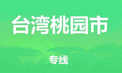 &#38647;&#31454;&#25216;&#40;&#20013;&#22269;&#41;&#23448;&#26041;&#32593;&#31449;&#45;&#30331;&#24405;&#20837;&#21475;
