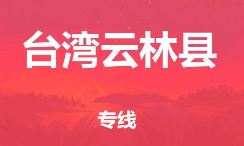 &#38647;&#31454;&#25216;&#40;&#20013;&#22269;&#41;&#23448;&#26041;&#32593;&#31449;&#45;&#30331;&#24405;&#20837;&#21475;