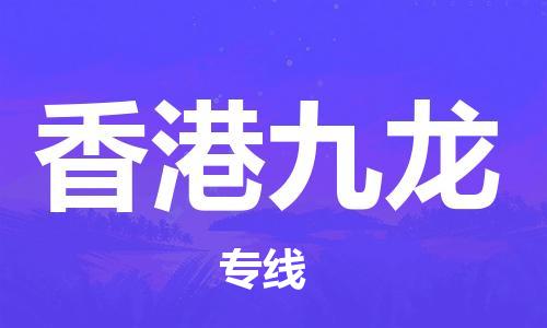 &#38647;&#31454;&#25216;&#40;&#20013;&#22269;&#41;&#23448;&#26041;&#32593;&#31449;&#45;&#30331;&#24405;&#20837;&#21475;