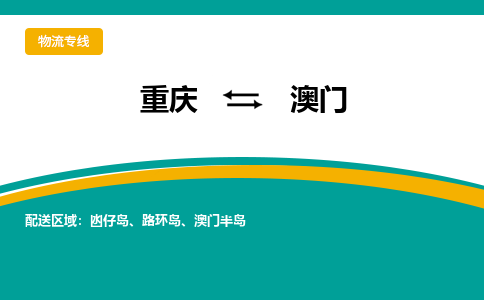 &#38647;&#31454;&#25216;&#40;&#20013;&#22269;&#41;&#23448;&#26041;&#32593;&#31449;&#45;&#30331;&#24405;&#20837;&#21475;