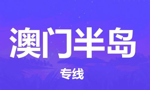 &#38647;&#31454;&#25216;&#40;&#20013;&#22269;&#41;&#23448;&#26041;&#32593;&#31449;&#45;&#30331;&#24405;&#20837;&#21475;